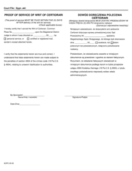 Form AOPC25-05 Writ of Certiorari to Magisterial District Judge - Pennsylvania (English/Polish), Page 2