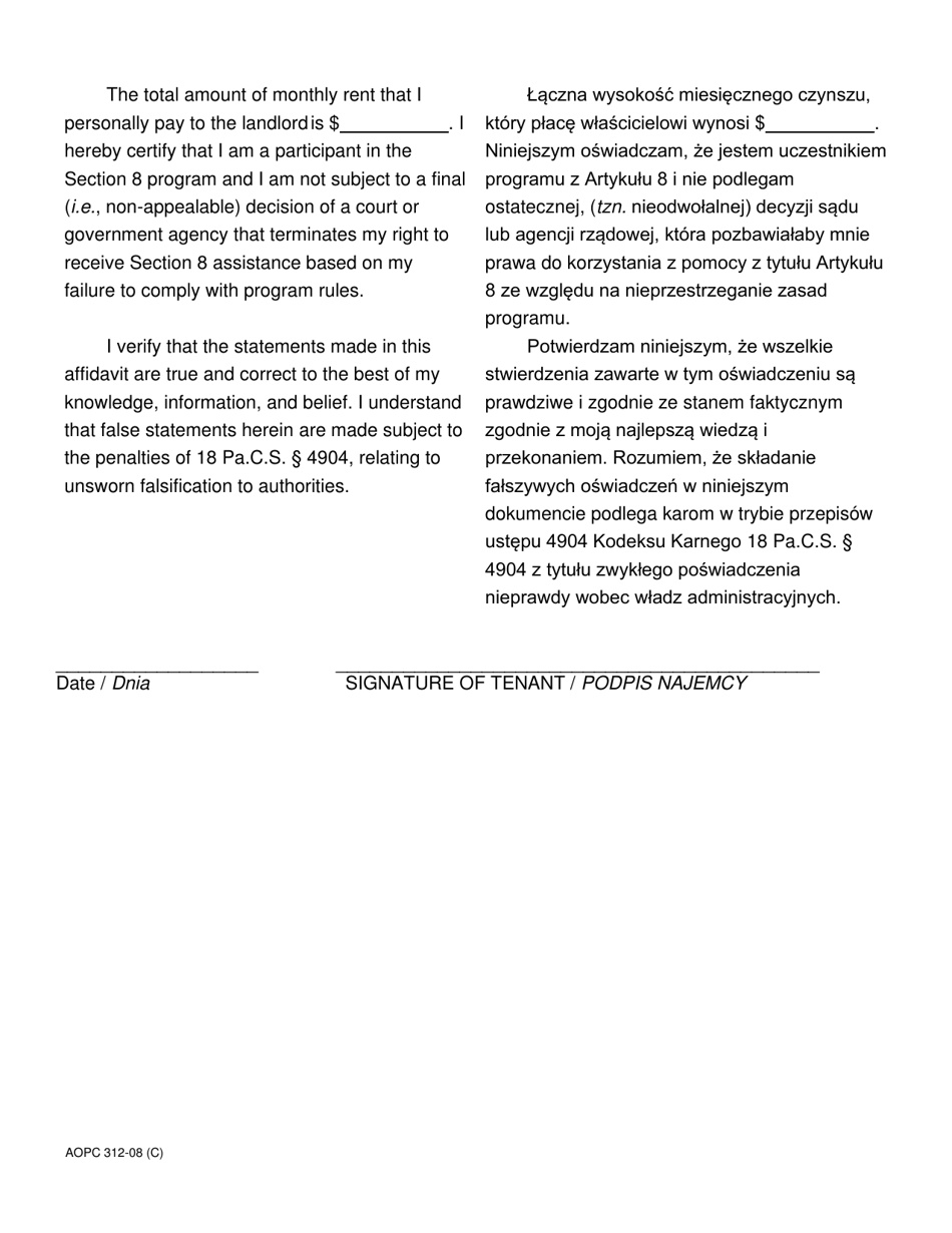 Form AOPC312-08 (C) Section 8 Tenants Supersedeas Affidavit Filed Pursuant to Pa.r.c.p.m.d.j. No. 1013c (2) - Pennsylvania (English / Polish), Page 2