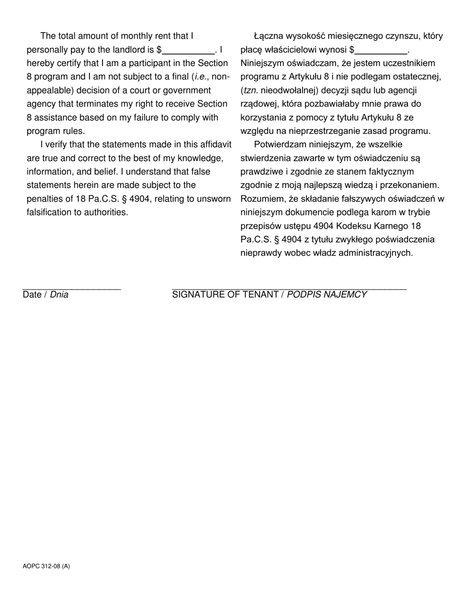 Form AOPC312-08 (A) Section 8 Tenants Supersedeas Affidavit Filed Pursuant to Pa.r.c.p.m.d.j. No. 1008c (2) - Pennsylvania (English / Polish), Page 2