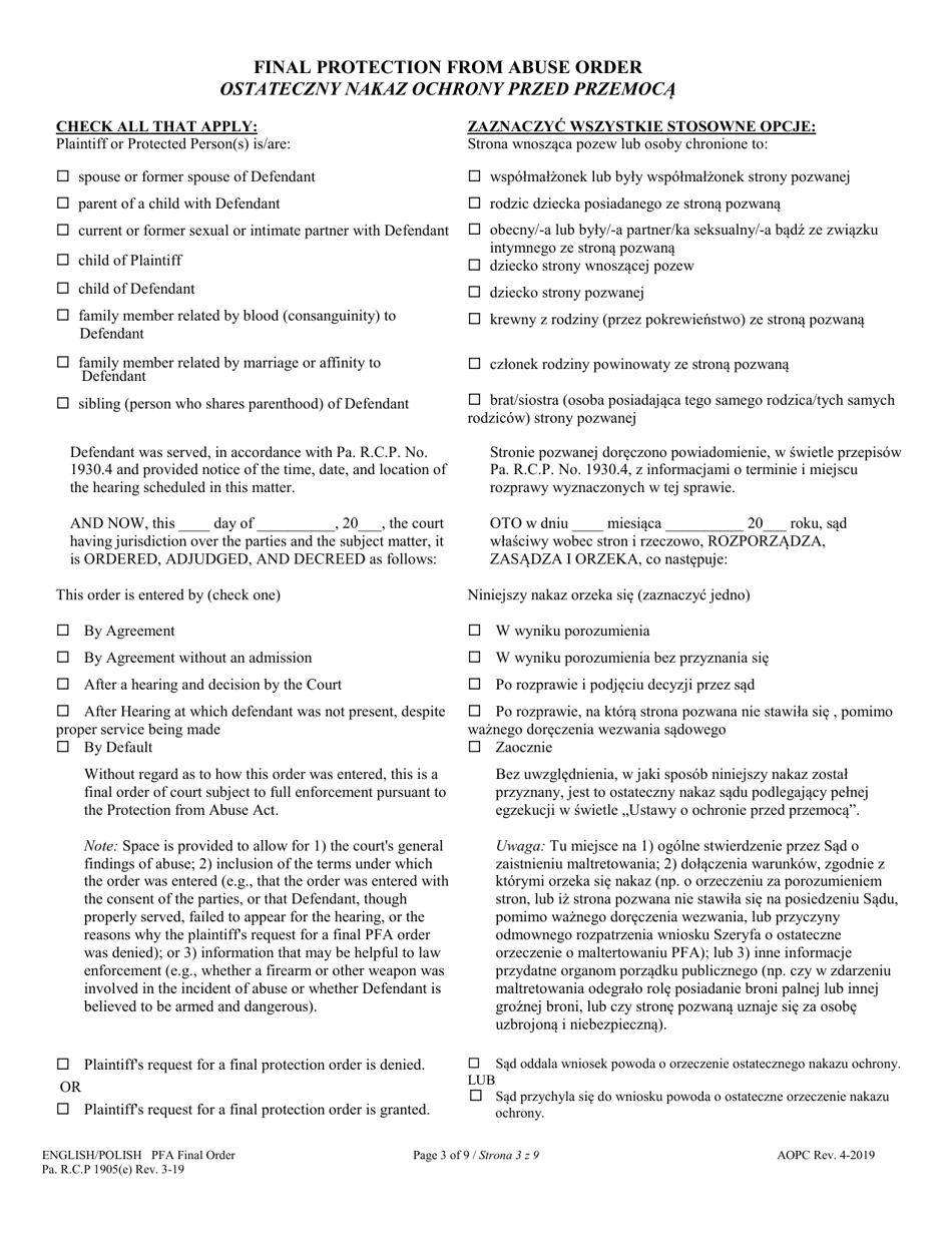 Final Protection From Abuse Order - Pennsylvania (English / Polish), Page 3