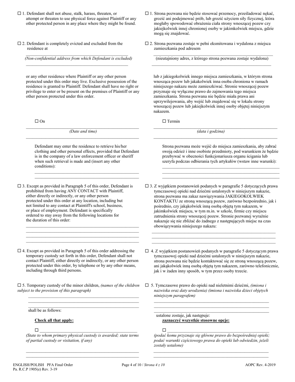 Final Protection From Abuse Order - Pennsylvania (English / Polish), Page 4