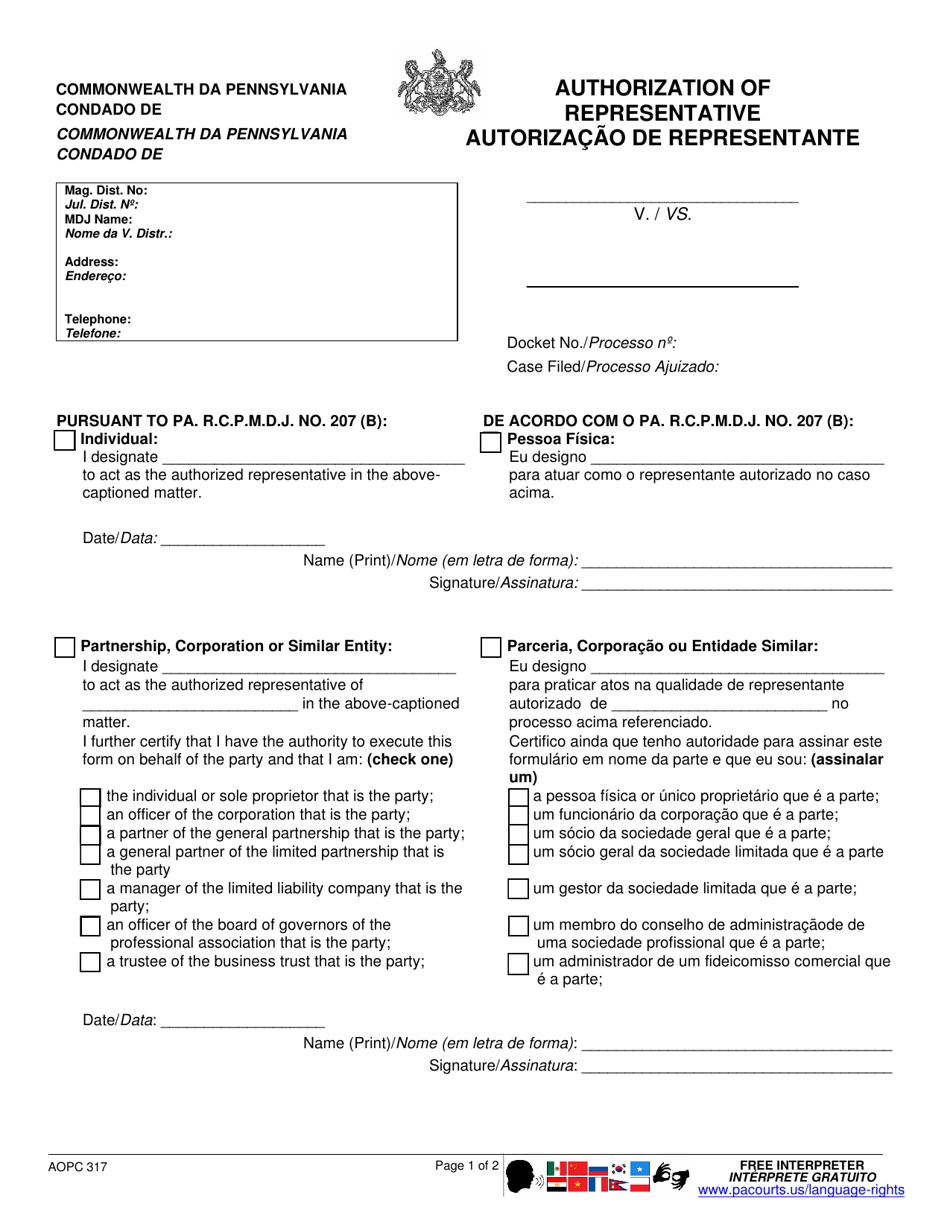 Form AOPC317 Authorization of Representative - Pennsylvania (English / Portuguese), Page 1