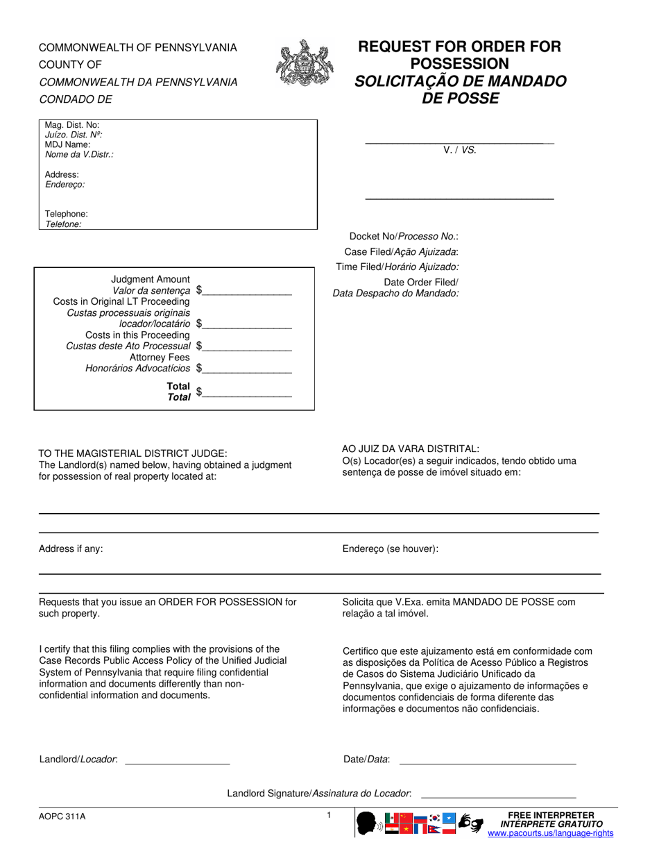 Form AOPC311A Request for Order for Possession - Pennsylvania (English / Portuguese), Page 1