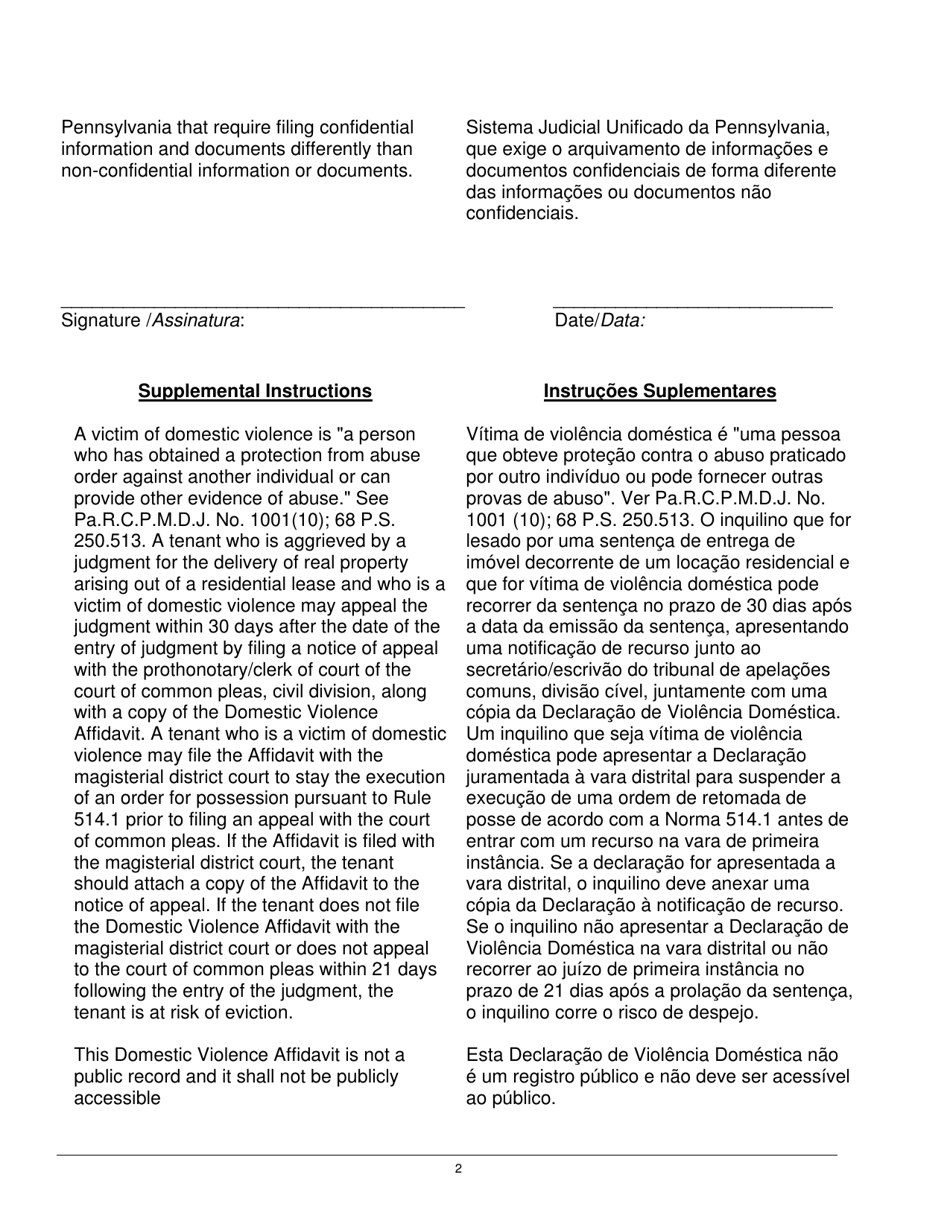 Domestic Violence Affidavit - Pennsylvania (English / Portuguese), Page 2