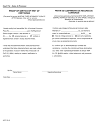 Form AOPC25-05 Writ of Certiorari to Magisterial District Judge - Pennsylvania (English/Portuguese), Page 2