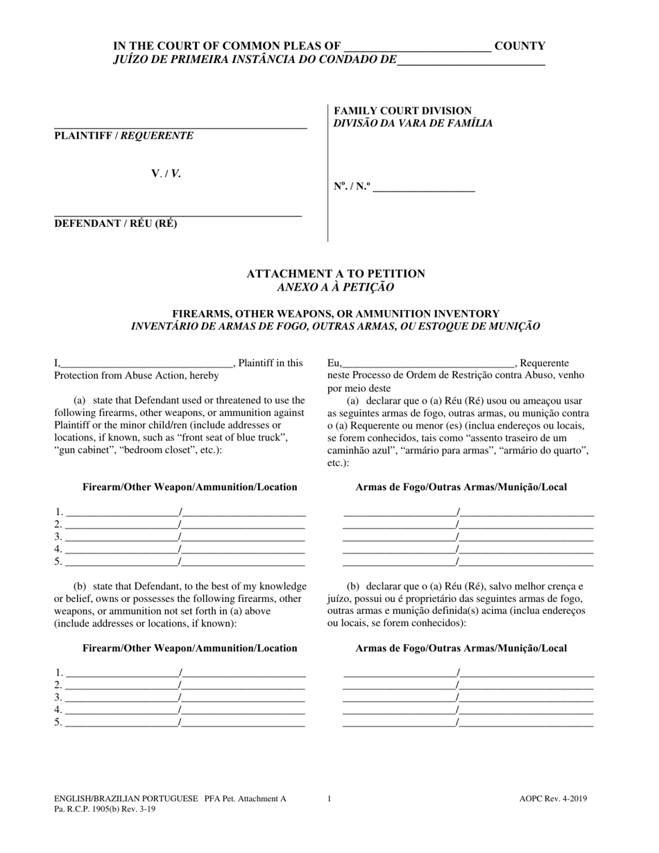Attachment A Petition for Protection From Abuse - Firearms, Other Weapons, or Ammunition Inventory - Pennsylvania (English / Portuguese), Page 1
