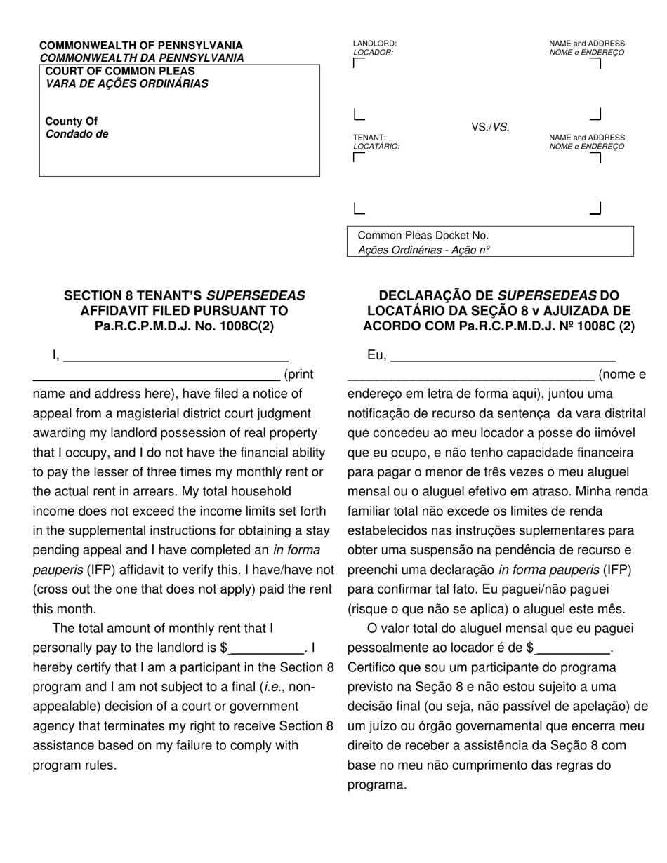 Form AOPC312-08 (A) Section 8 Tenants Supersedeas Affidavit Filed Pursuant to Pa.r.c.p.m.d.j. No. 1008c (2) - Pennsylvania (English / Portuguese), Page 1