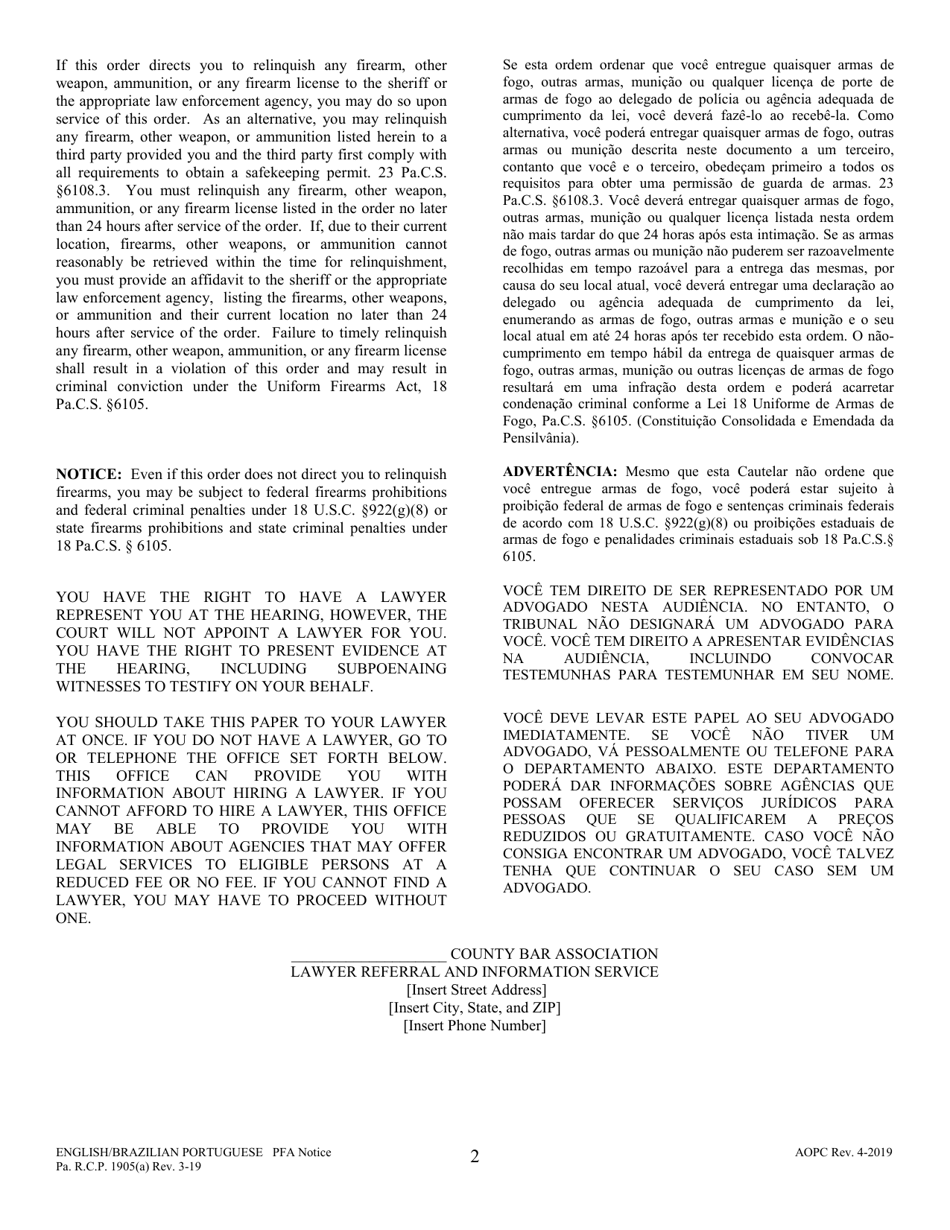 Protection From Abuse Notice of Hearing and Order - Pennsylvania (English / Portuguese), Page 2