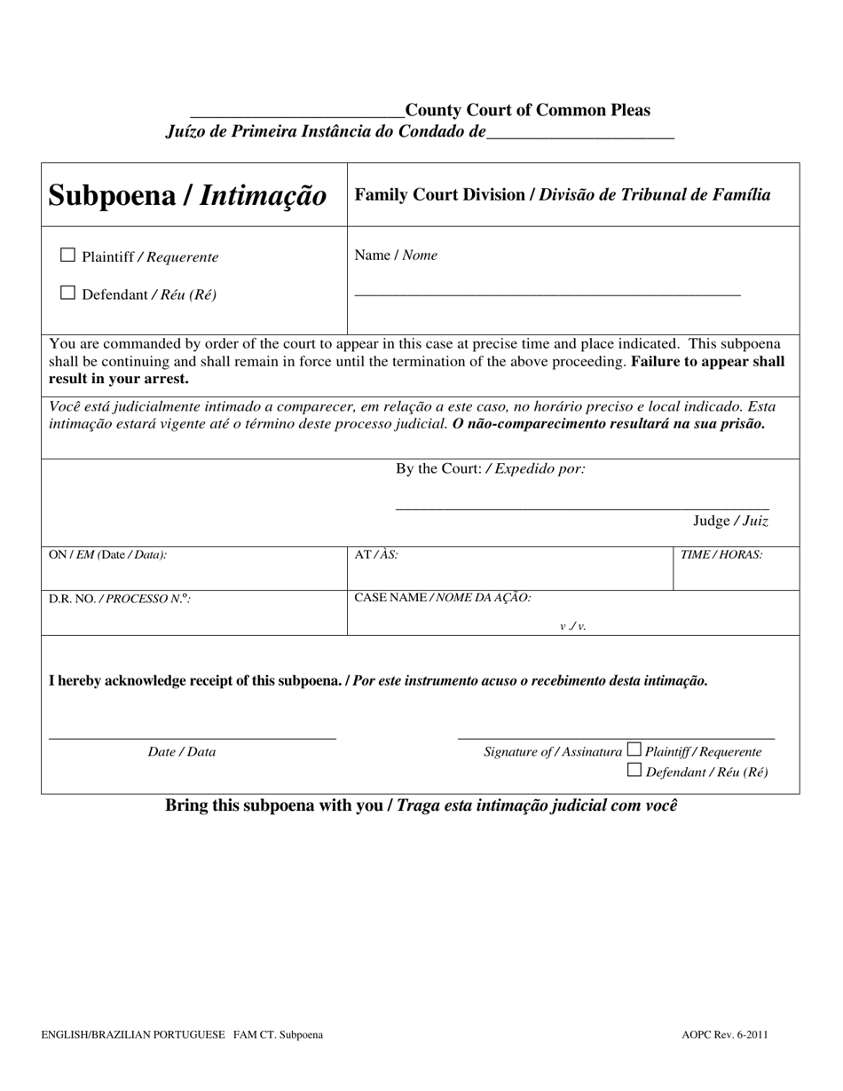 Subpoena - Pennsylvania (English / Portuguese), Page 1