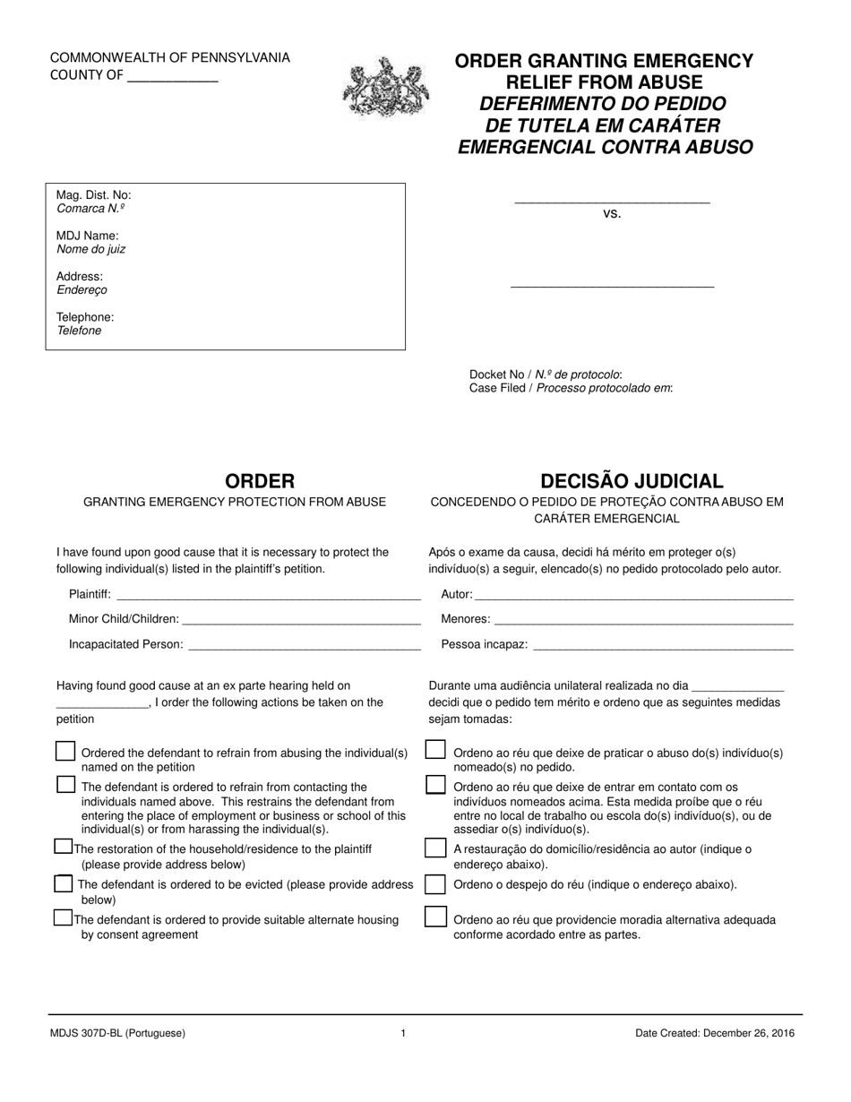 Form MDJS307D-BL Order Granting Emergency Relief From Abuse - Pennsylvania (English / Portuguese), Page 1