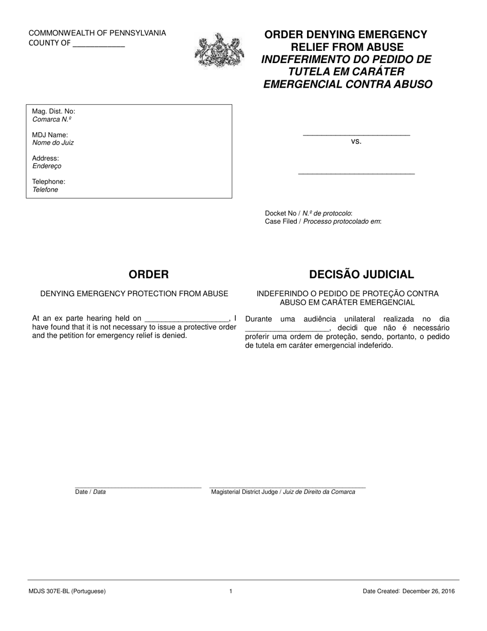 Form MDJS307E-BL Order Denying Emergency Relief From Abuse - Pennsylvania (English / Portuguese), Page 1