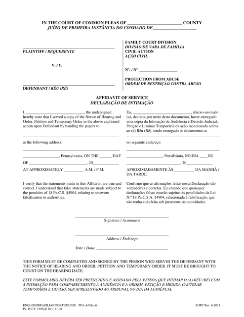 Affidavit of Service - Pennsylvania (English/Portuguese)
