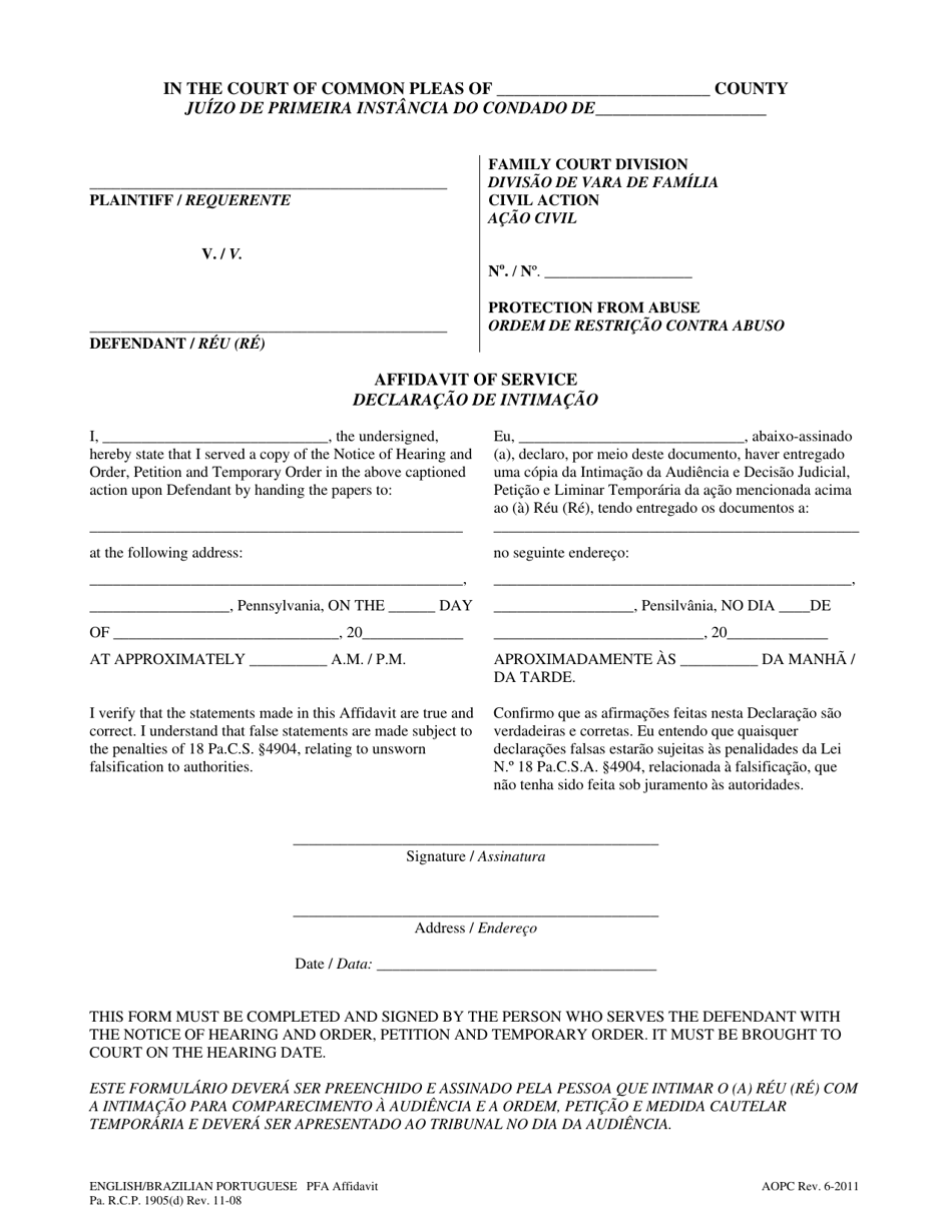 Affidavit of Service - Pennsylvania (English / Portuguese), Page 1