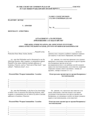 Document preview: Attachment A Petition for Protection From Abuse - Firearms, Other Weapons, or Ammunition Inventory - Pennsylvania (English/Russian)