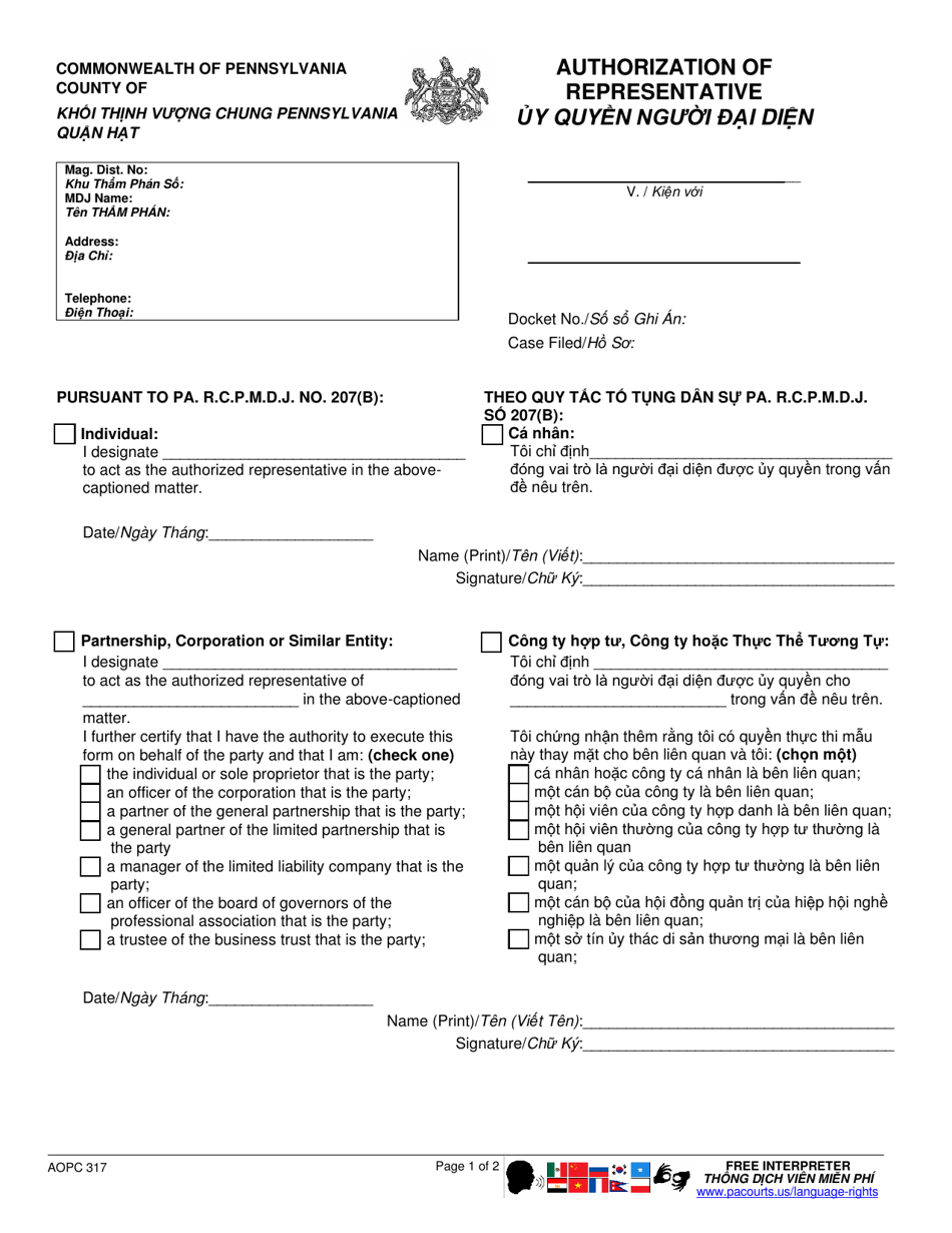 Form AOPC317 Authorization of Representative - Pennsylvania (English / Vietnamese), Page 1
