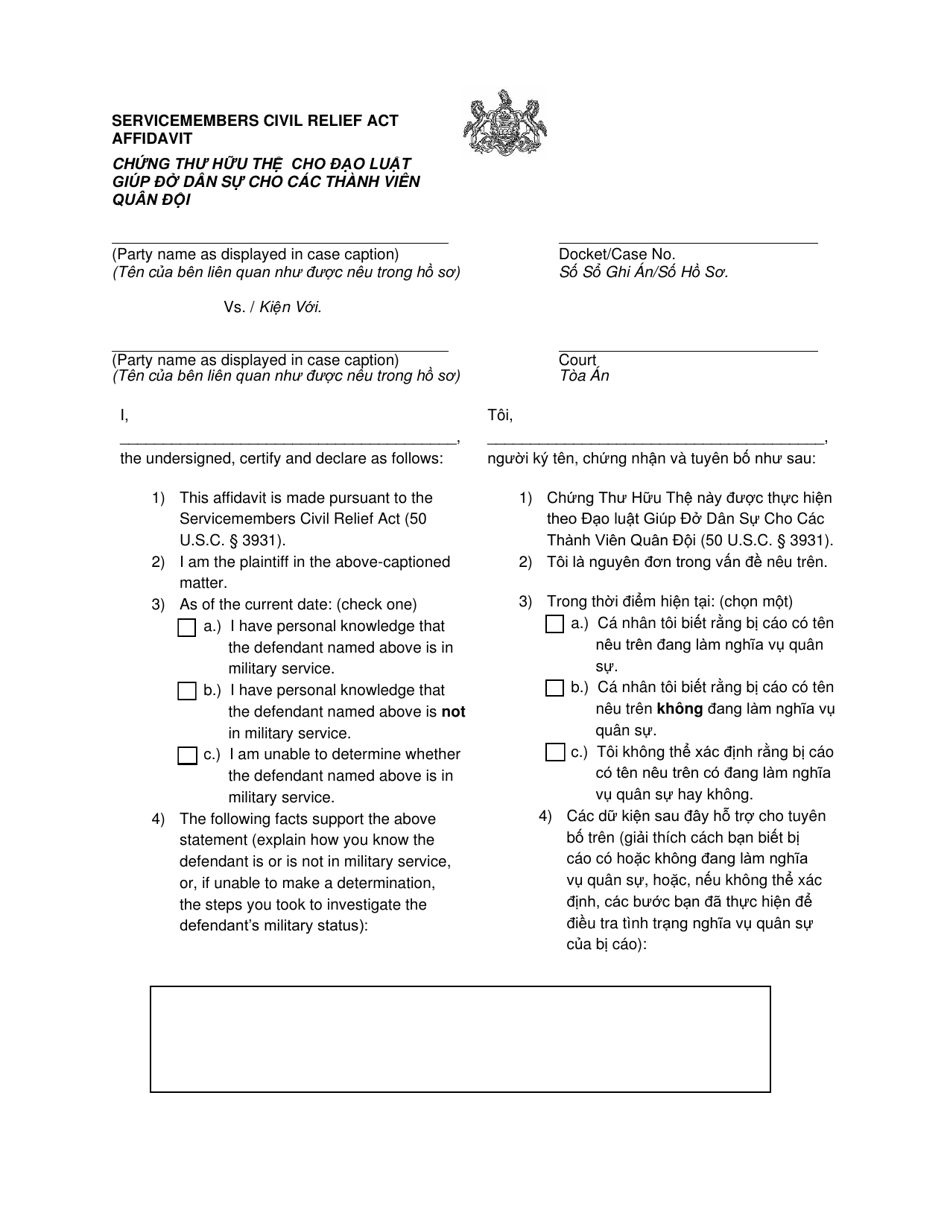 Servicemembers Civil Relief Act Affidavit - Pennsylvania (English / Vietnamese), Page 1