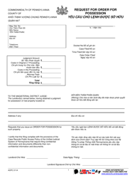 Document preview: Form AOPC311A Request for Order for Possession - Pennsylvania (English/Vietnamese)