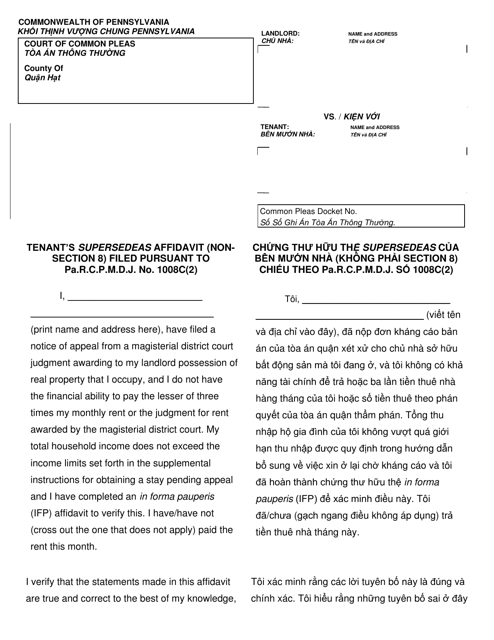 Form AOPC312-08 (B) Tenant's Supersedeas Affidavit (Non-section 8) Filed Pursuant to Pa.r.c.p.m.d.j. No. 1008c (2) - Pennsylvania (English/Vietnamese)