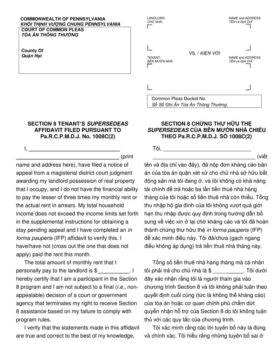 Form AOPC312-08 (A) Section 8 Tenants Supersedeas Affidavit Filed Pursuant to Pa.r.c.p.m.d.j. No. 1008c (2) - Pennsylvania (English / Vietnamese), Page 1