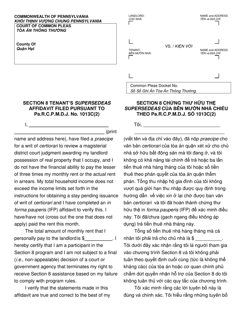 Form AOPC312-08 (C) Section 8 Tenants Supersedeas Affidavit Filed Pursuant to Pa.r.c.p.m.d.j. No. 1013c (2) - Pennsylvania (English / Vietnamese), Page 1