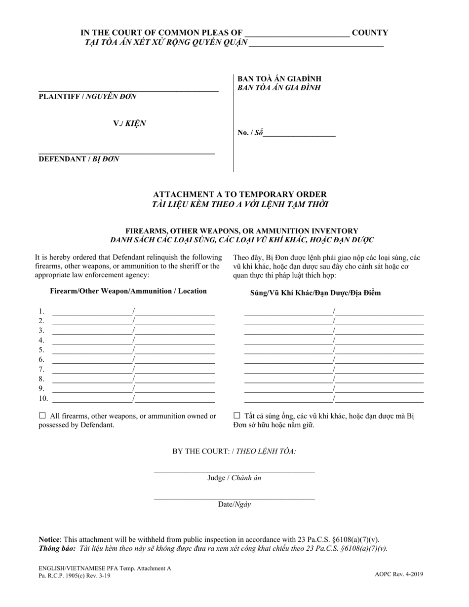 Attachment A Temporary Protection From Abuse Order - Firearms, Other Weapons, or Ammunition Inventory - Pennsylvania (English / Vietnamese), Page 1
