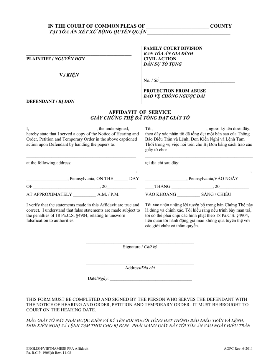 Affidavit of Service - Pennsylvania (English / Vietnamese), Page 1
