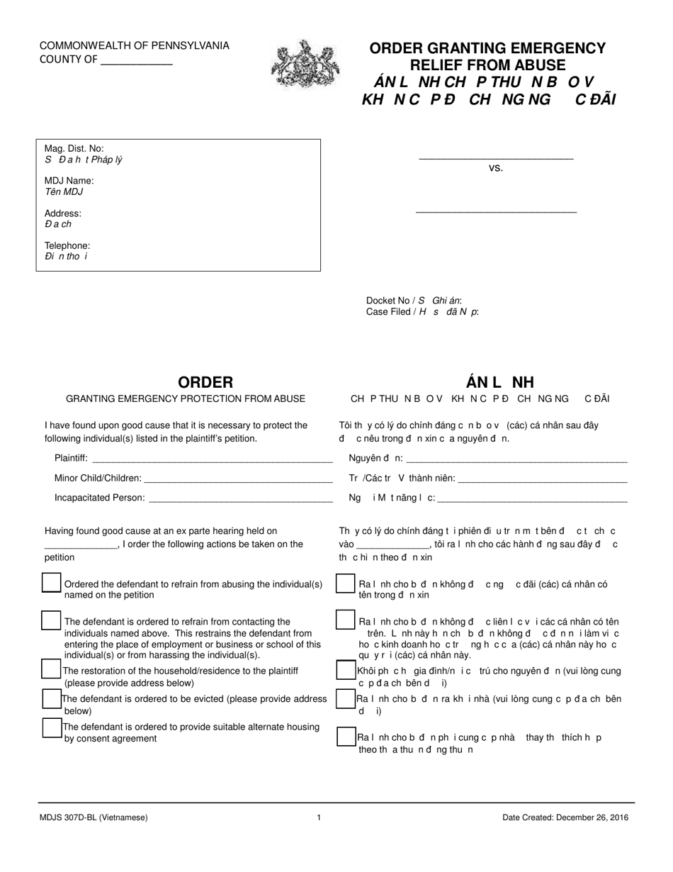 Form MDJS307D-BL Order Granting Emergency Relief From Abuse - Pennsylvania (English / Vietnamese), Page 1