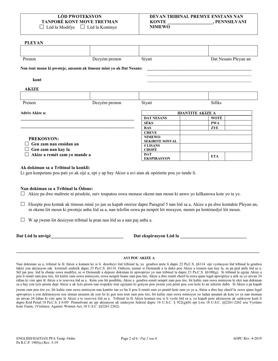 Temporary Protection From Abuse Order - Pennsylvania (English / Haitian Creole), Page 2