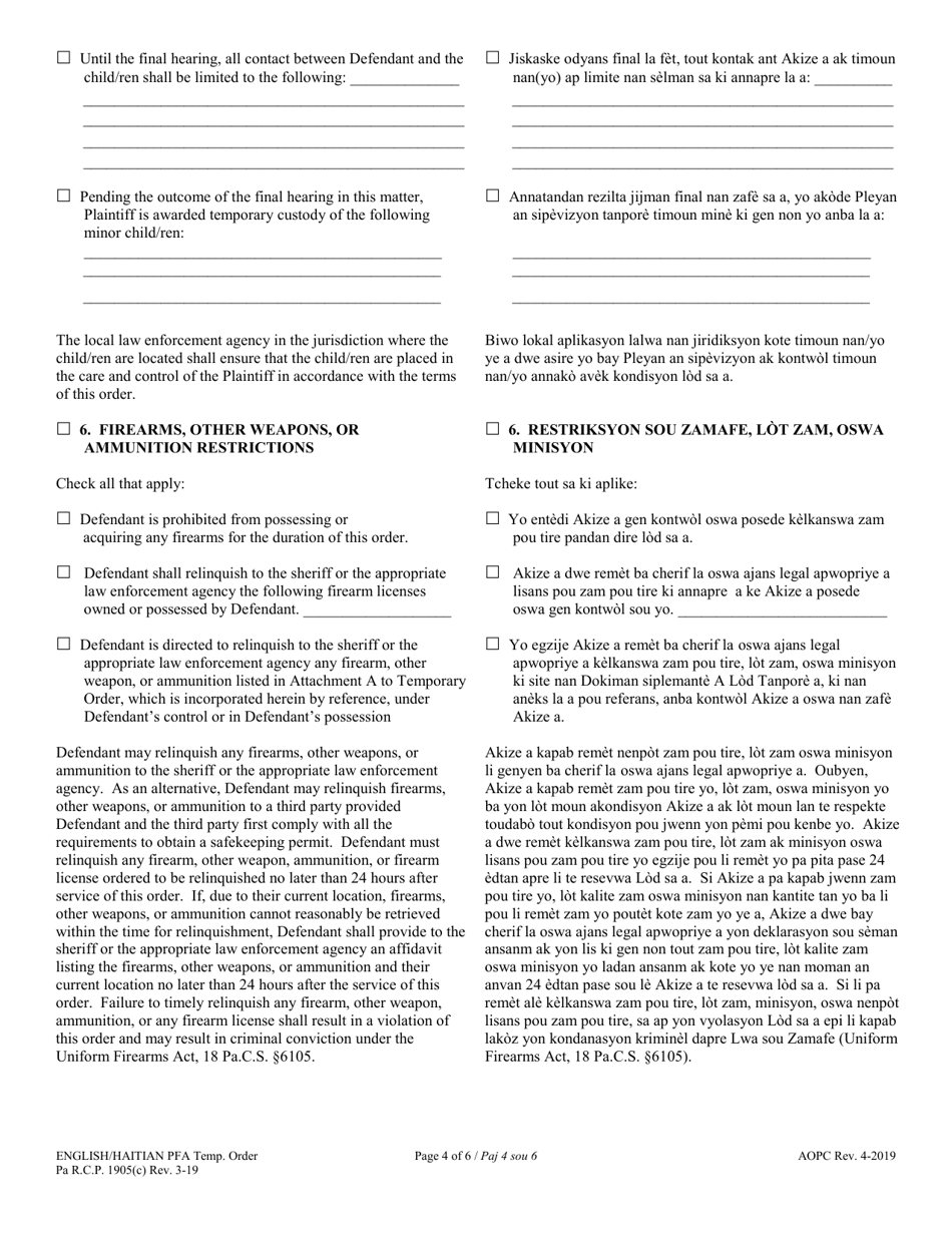 Temporary Protection From Abuse Order - Pennsylvania (English / Haitian Creole), Page 4