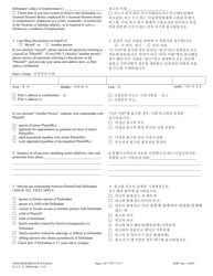 Petition for Protection From Abuse - Pennsylvania (English/Korean), Page 2