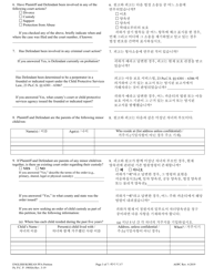 Petition for Protection From Abuse - Pennsylvania (English/Korean), Page 3