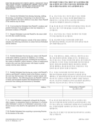 Petition for Protection From Abuse - Pennsylvania (English/Korean), Page 6