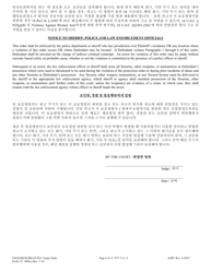Temporary Protection From Abuse Order - Pennsylvania (English/Korean), Page 6
