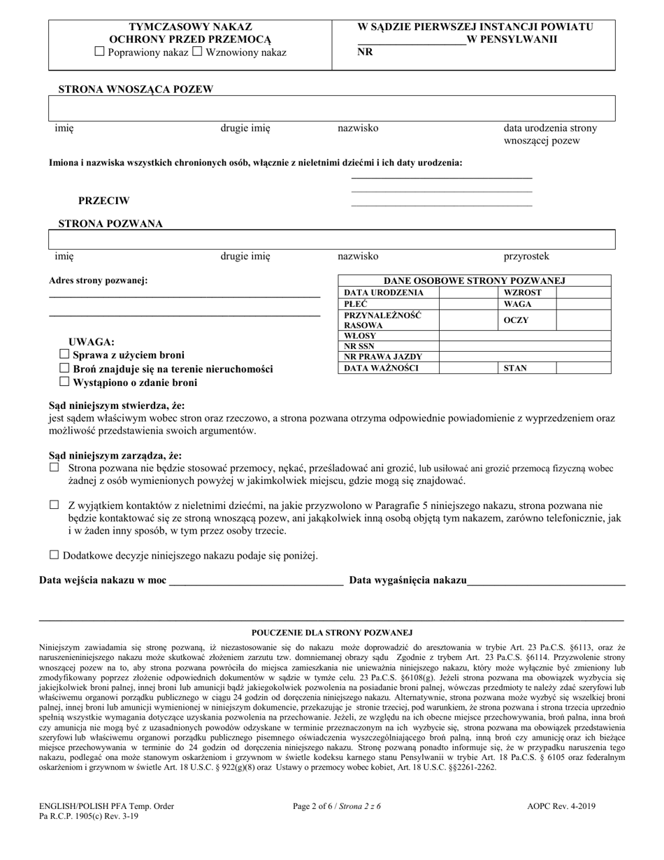 Temporary Protection From Abuse Order - Pennsylvania (English / Polish), Page 2