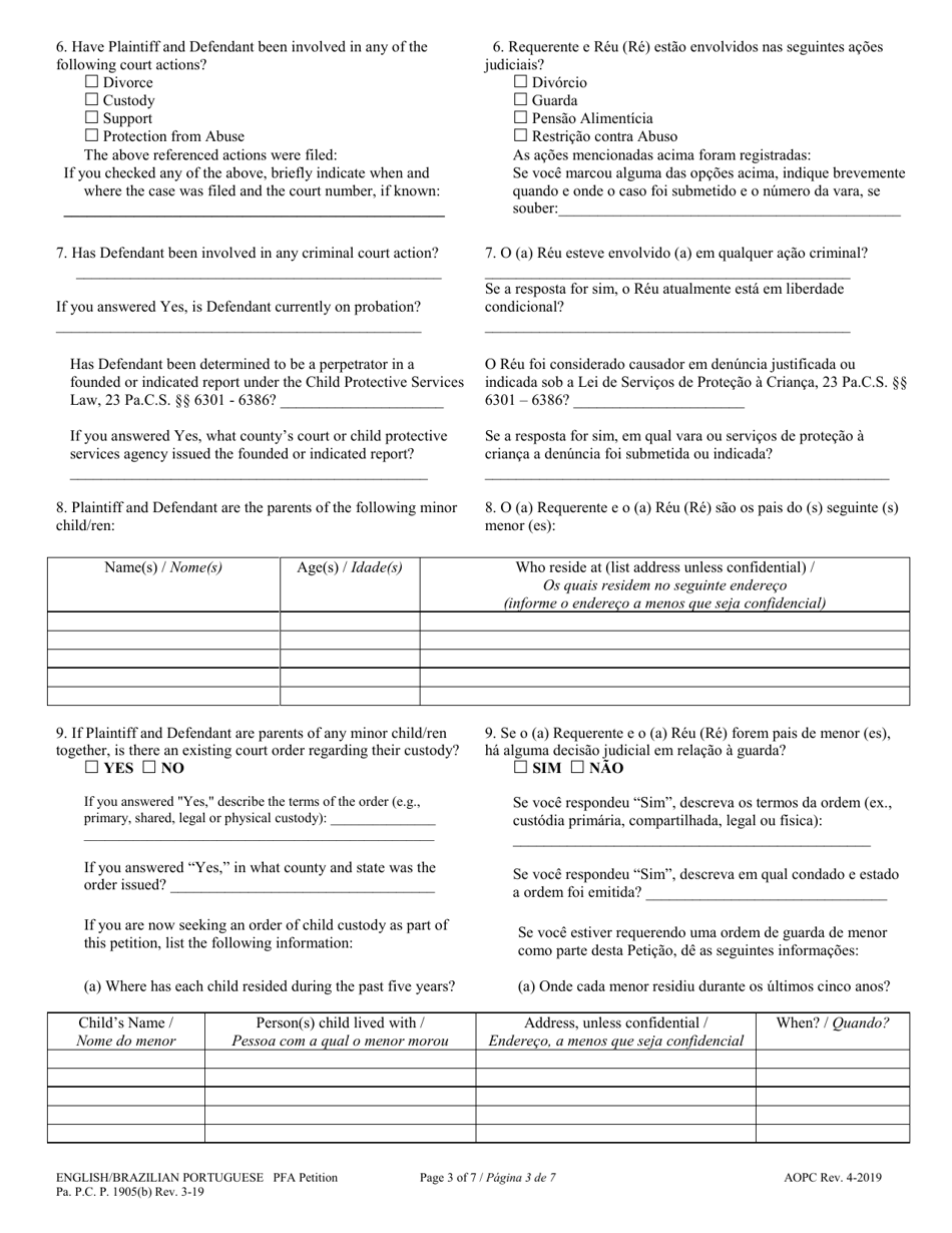 Petition for Protection From Abuse - Pennsylvania (English / Portuguese), Page 3