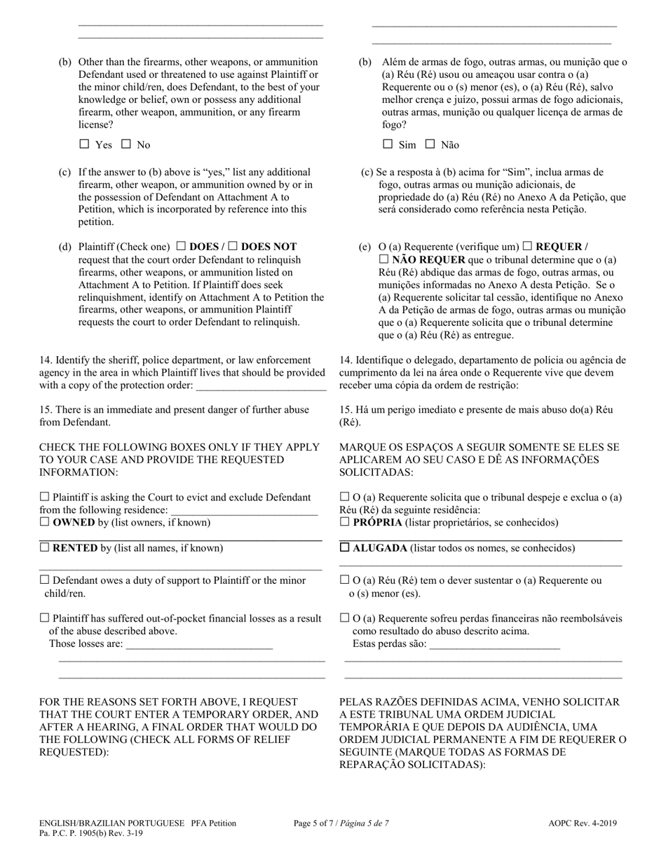 Petition for Protection From Abuse - Pennsylvania (English / Portuguese), Page 5