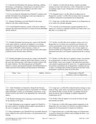 Petition for Protection From Abuse - Pennsylvania (English/Portuguese), Page 6