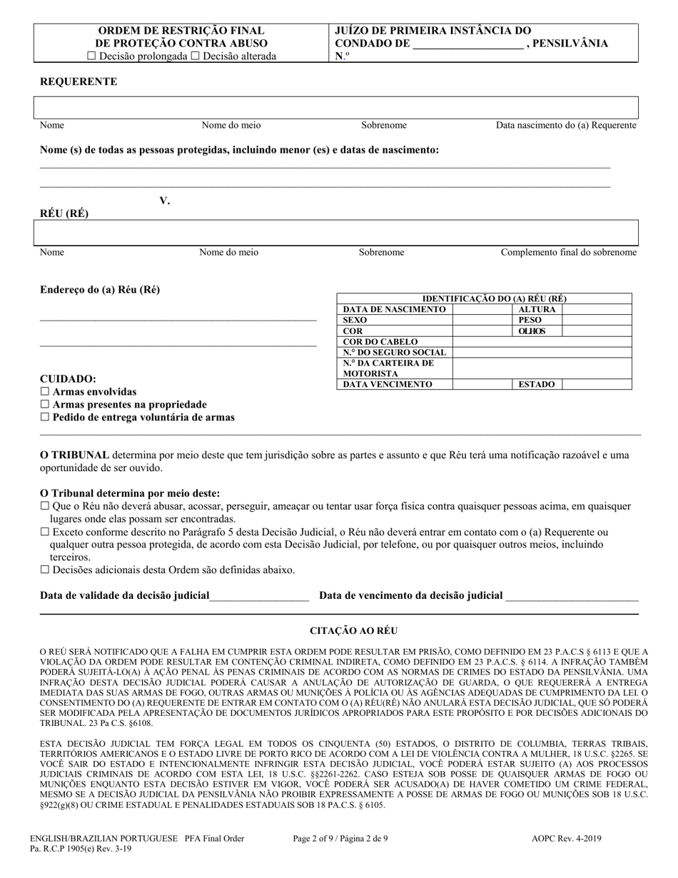 Final Protection From Abuse Order - Pennsylvania (English / Portuguese), Page 2