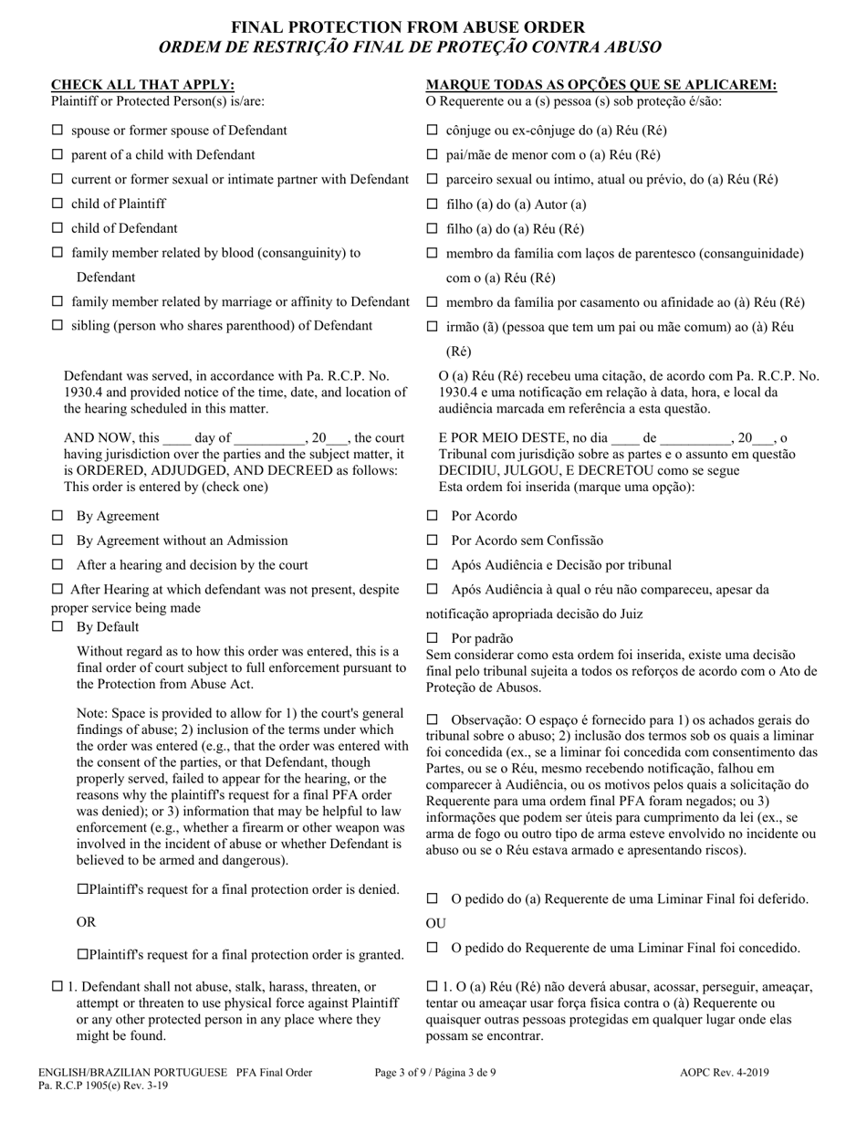 Final Protection From Abuse Order - Pennsylvania (English / Portuguese), Page 3
