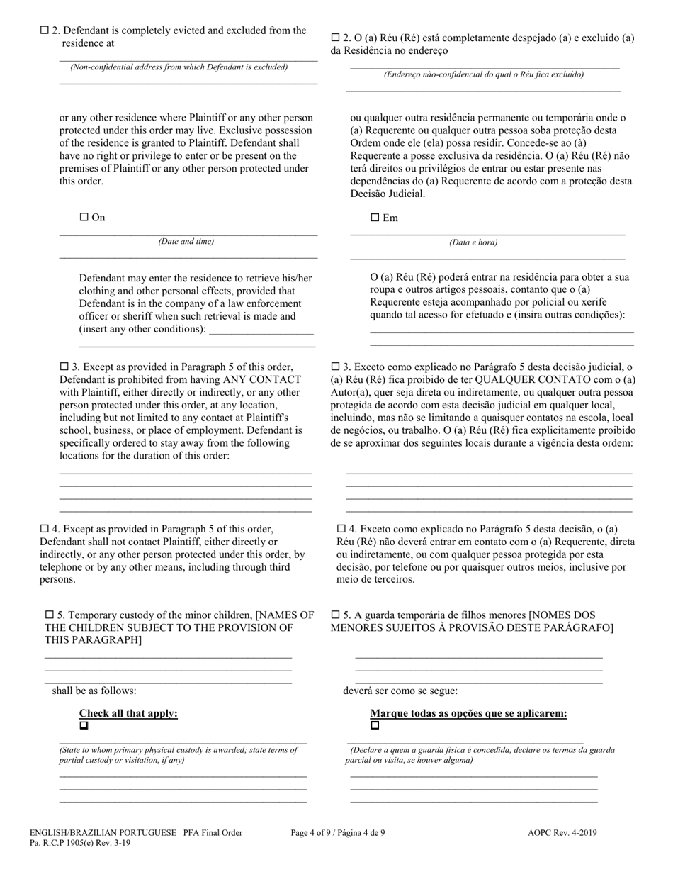 Final Protection From Abuse Order - Pennsylvania (English / Portuguese), Page 4