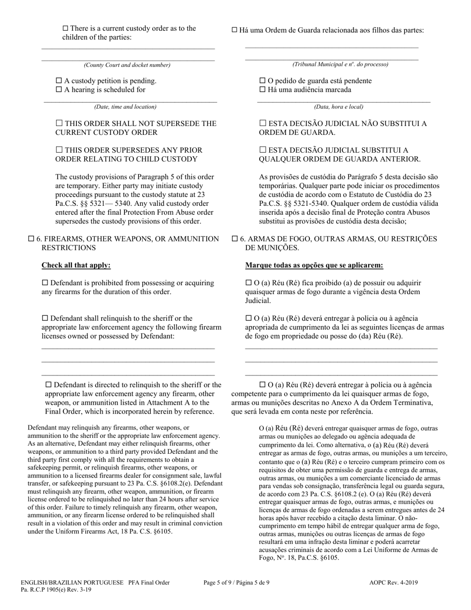 Final Protection From Abuse Order - Pennsylvania (English / Portuguese), Page 5