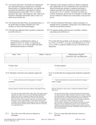Final Protection From Abuse Order - Pennsylvania (English/Portuguese), Page 6