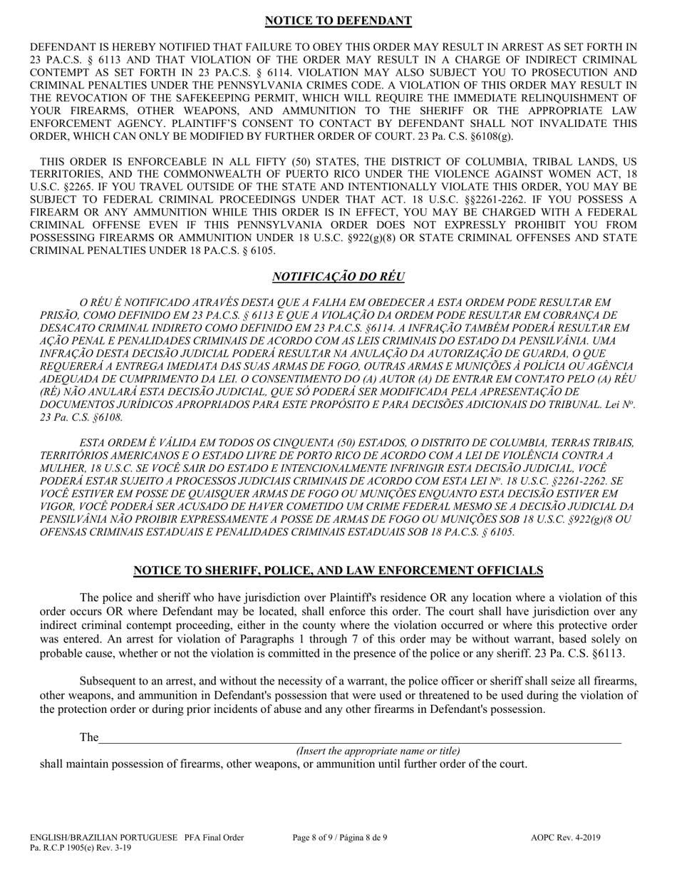 Final Protection From Abuse Order - Pennsylvania (English / Portuguese), Page 8