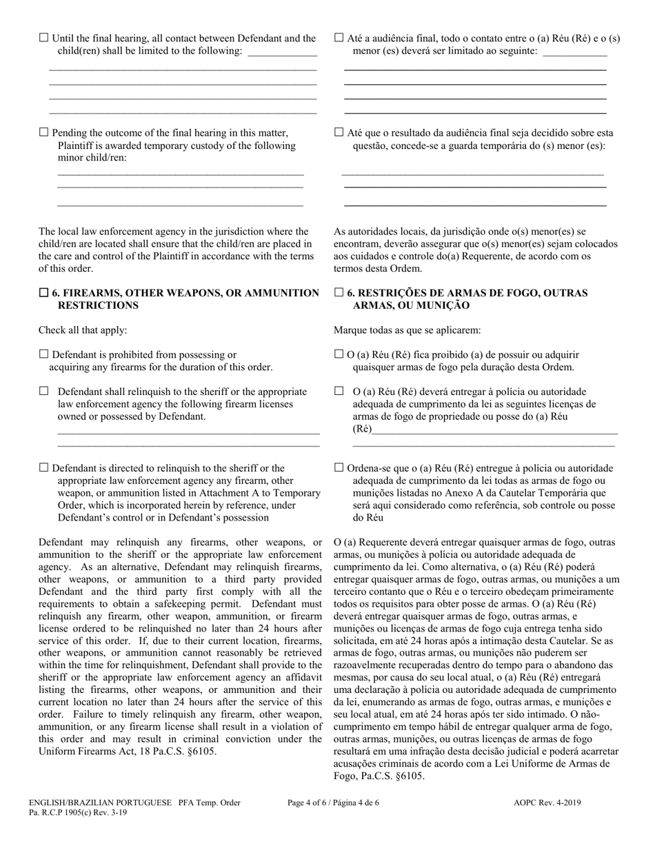 Temporary Protection From Abuse Order - Pennsylvania (English / Portuguese), Page 4