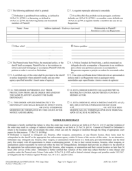 Temporary Protection From Abuse Order - Pennsylvania (English/Portuguese), Page 5