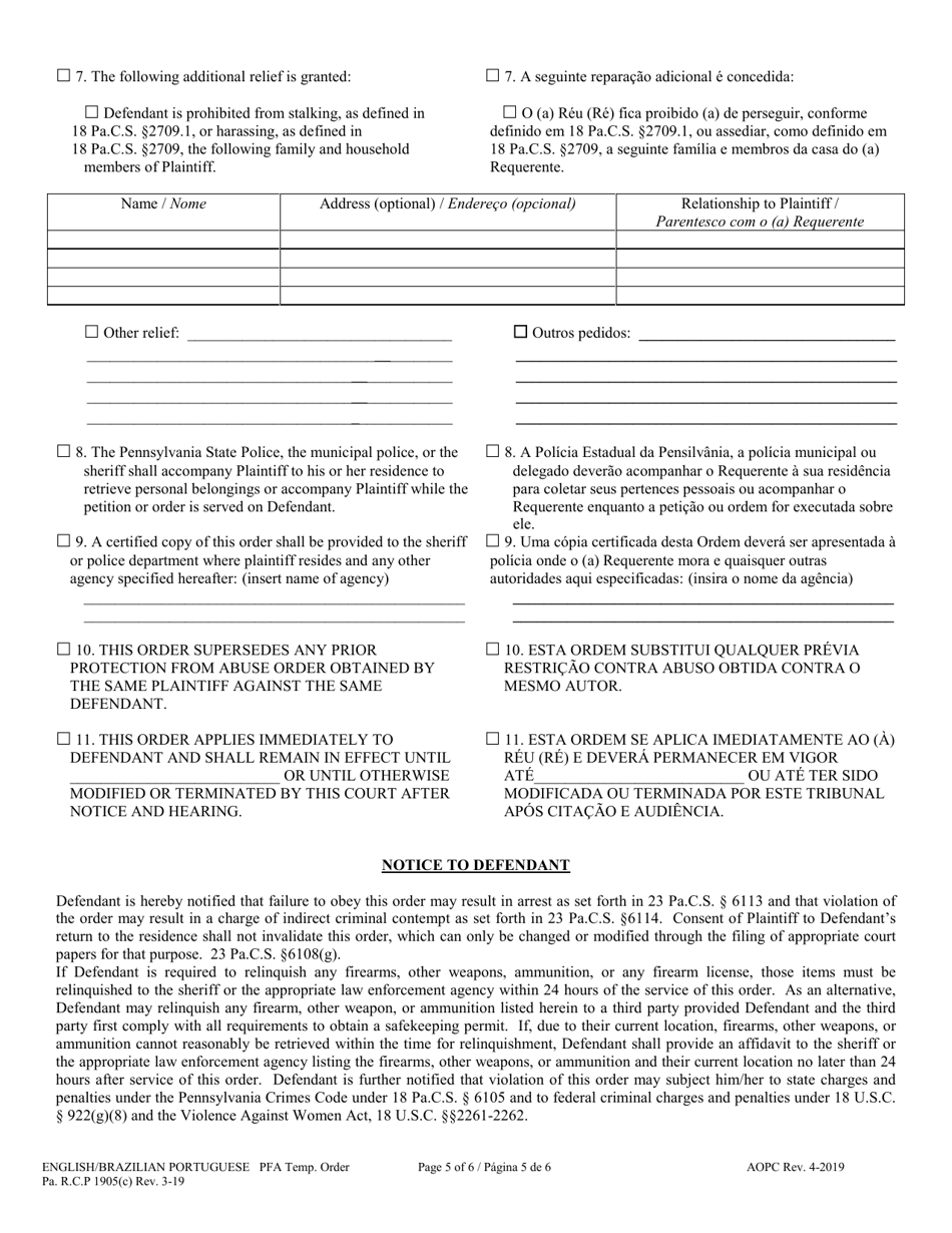 Temporary Protection From Abuse Order - Pennsylvania (English / Portuguese), Page 5