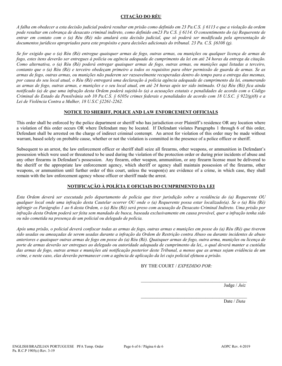 Temporary Protection From Abuse Order - Pennsylvania (English / Portuguese), Page 6