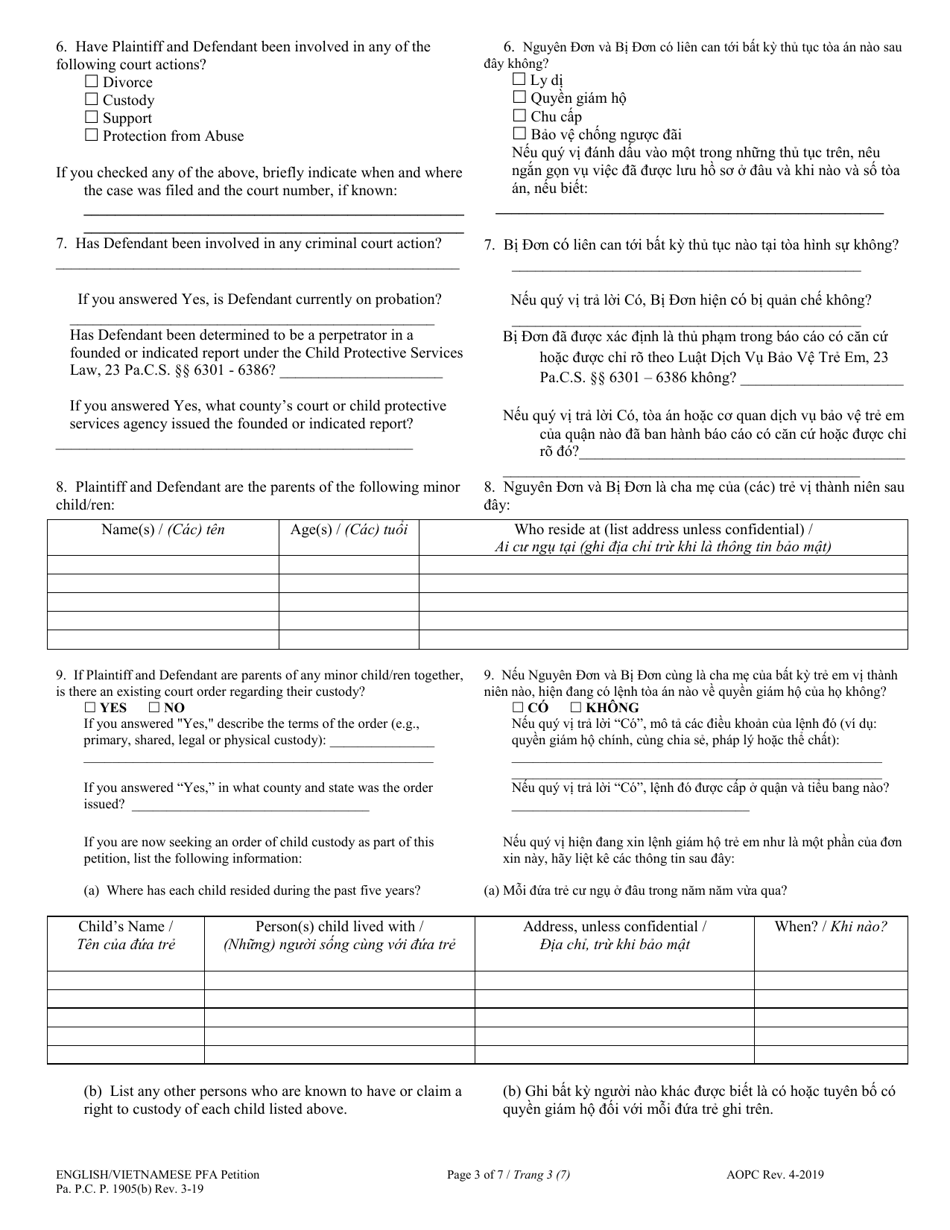 Petition for Protection From Abuse - Pennsylvania (English / Vietnamese), Page 3