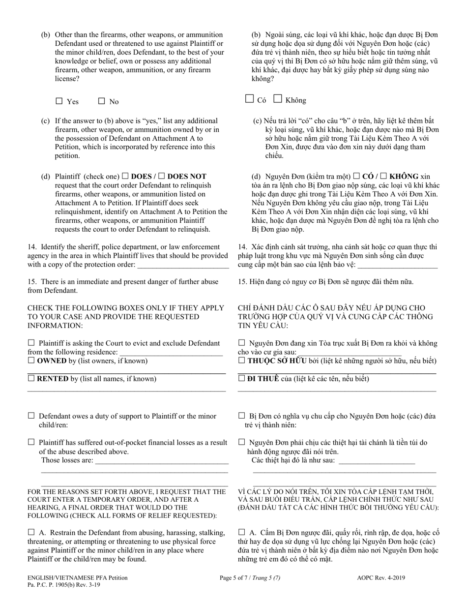 Petition for Protection From Abuse - Pennsylvania (English / Vietnamese), Page 5