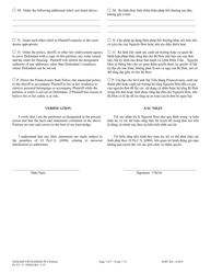 Petition for Protection From Abuse - Pennsylvania (English/Vietnamese), Page 7